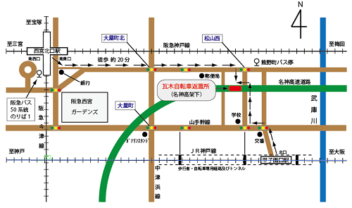 瓦木自転車返還所の案内図