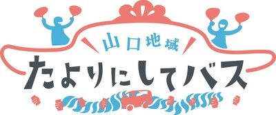 ロゴ