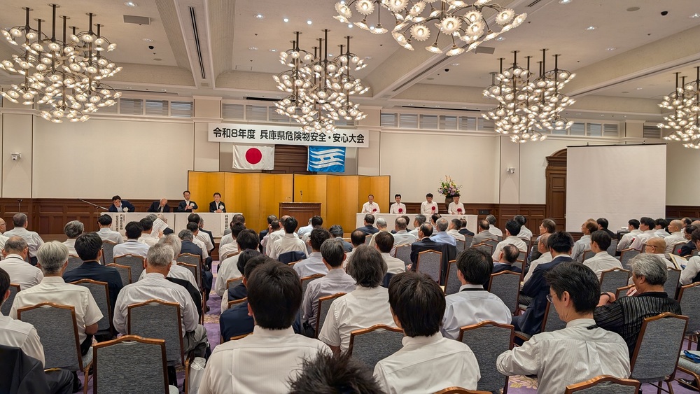 本多石油株式会社の本多さんが受賞