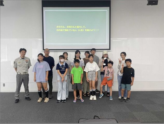親子で学ぼう救急講習(2部)