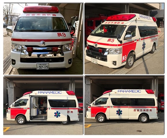 北夙川9　救急車の写真2