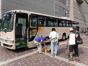 平成26年度環境学習ツアー1