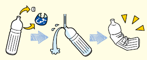 ペットボトル 西宮市ホームページ