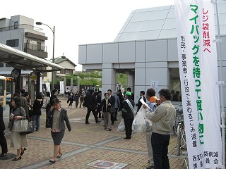 JR西宮駅キャンペーン風景