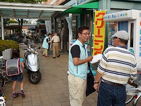 株式会社関西スーパーマーケット 広田店でのキャンペーンの様子