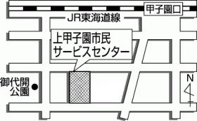 上甲子園市民サービスセンターの地図