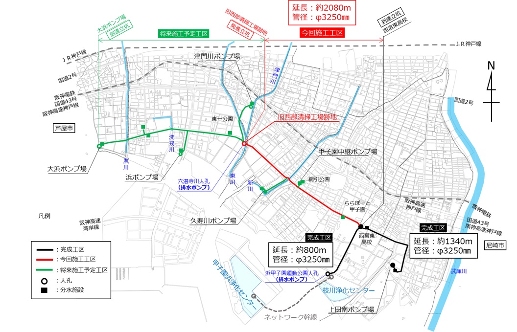 合流貯留管整備計画図