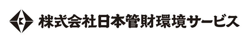 株式会社日本管財環境サービス企業ロゴ