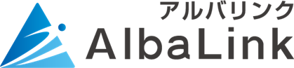 株式会社AlbaLink企業ロゴ