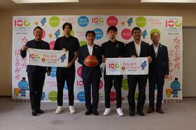 神戸ストークス