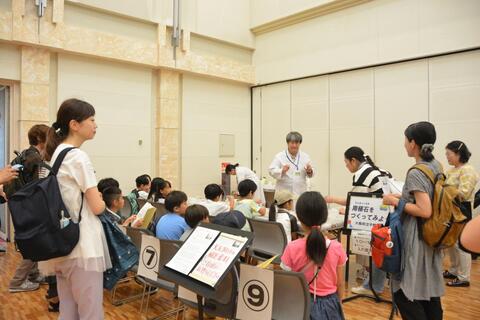 西宮湯川記念こども科学教室の様子