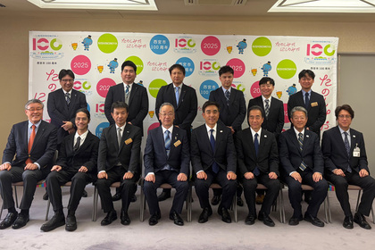 梼原町関係者と西宮市関係者