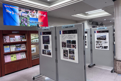 ロット・エ・ガロンヌ、アジャンウィーク