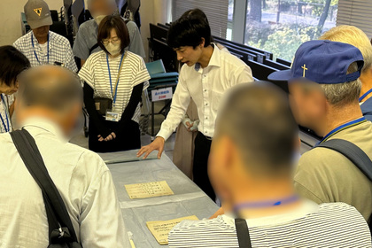 にしはく史跡探訪~西宮砲台