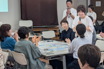 まもなく誕生!越木岩センターを知ろう、話そう