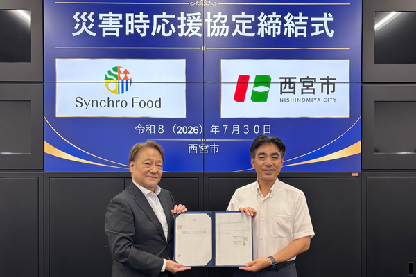 株式会社シンクロ・フードの太田明男執行役員と石井市長