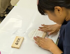 にしはく夏まつり