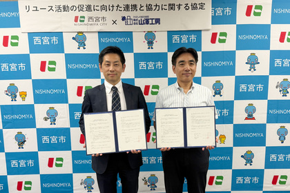 株式会社山澤工房の山澤高明代表取締役と石井市長