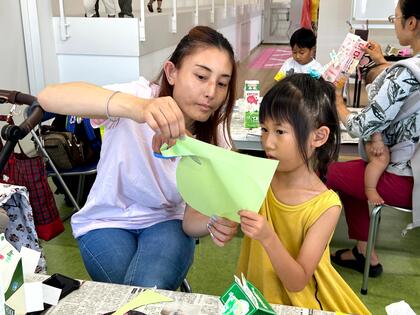 「不用品de楽しい夏まつり」