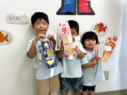 「不用品de楽しい夏まつり」