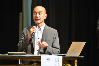 武庫川女子大学教育学部・学部長の北口勝也教授