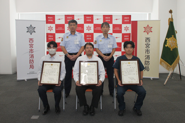 市民表彰(人命救助表彰)表彰者と市関係者