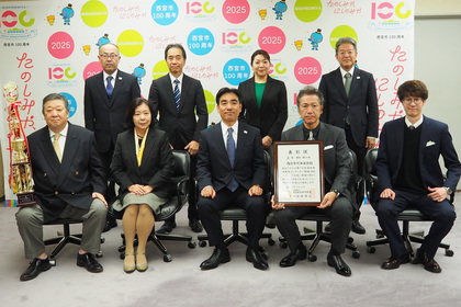 西宮市吹奏楽団と市関係者