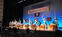 鳴尾連合自治会のつどい