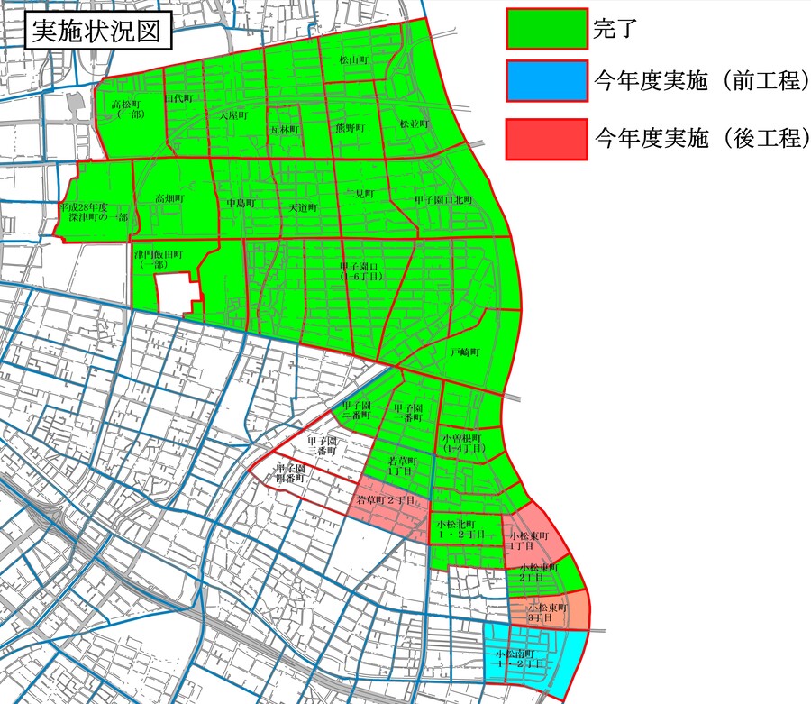西宮市の地籍調査実施状況の図面
