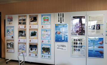 「北朝鮮による日本人拉致問題啓発パネル展」鳴尾図書館での開催の様子2