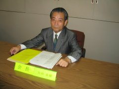 環境審議会に会長として出席