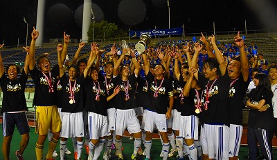 関西学院大学体育会サッカー部（総理大臣杯全日本大学サッカートーナメント）