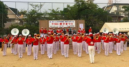 西宮市立上甲子園中学校吹奏楽部（甲子園口親子まつり）