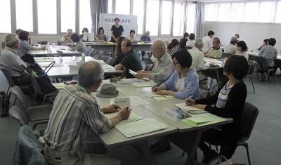 代表者会