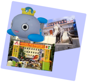 タイムトラベルイメージ