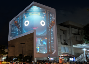 プロジェクションマッピングイメージ