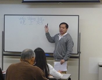 韓研修生　中国語講座