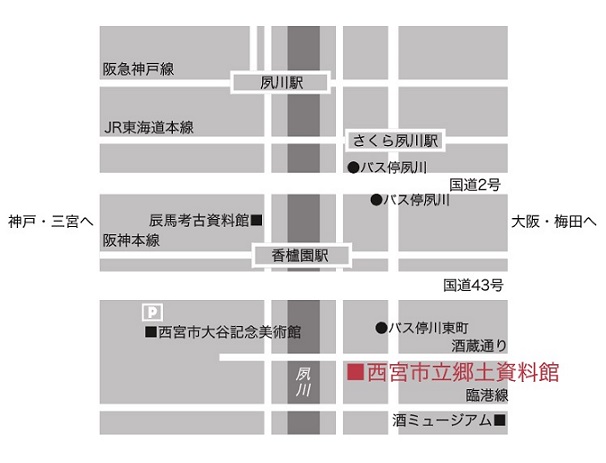 地図(西宮市立郷土資料館)
