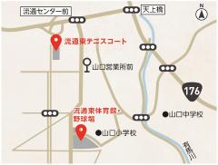 流通東体育館 案内地図