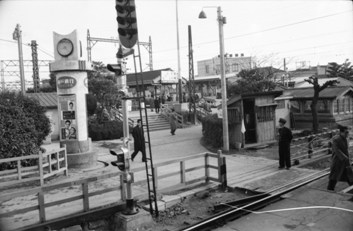 7 昭和34年 構内踏切