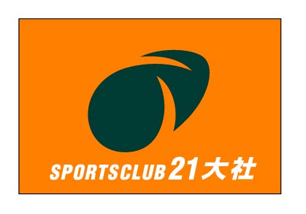 スポーツクラブ21大社　クラブ旗