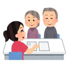 相談先 イラスト