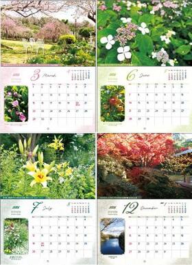 2026オリジナルカレンダーの内容抜粋