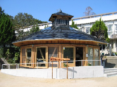甲山自然学習館