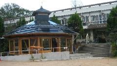 甲山自然の家・自然学習館