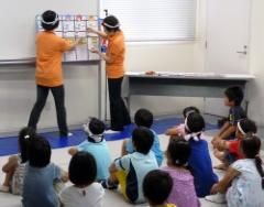 親子消費者教室