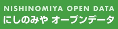 オープンデータサイト タイトル(外部サイト)