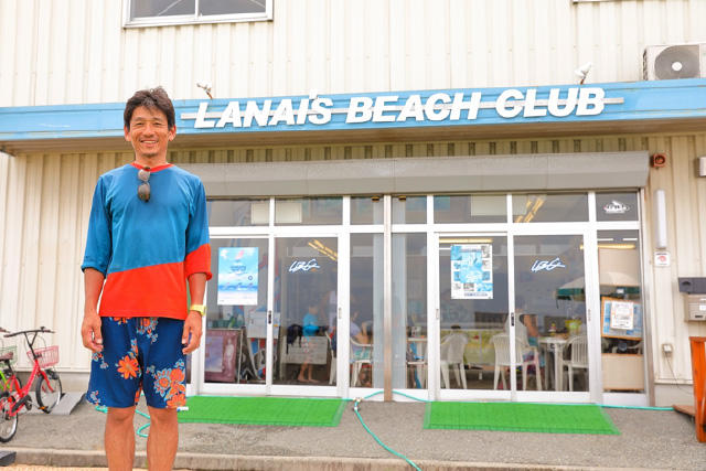 ラナイズビーチクラブ 代表・中田俊也さん