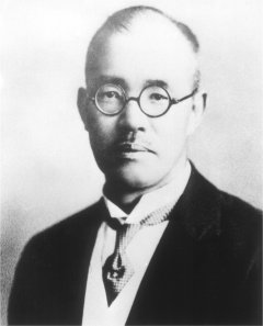 4代 中松亀太郎
